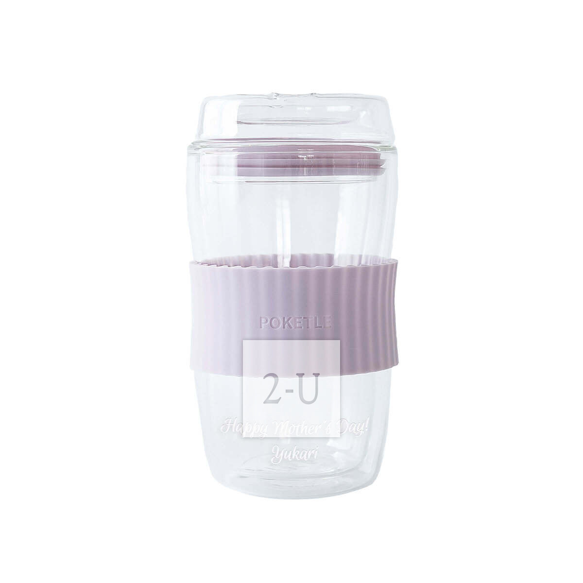 帶蓋玻璃雙層隔熱隨行杯  丁香紫