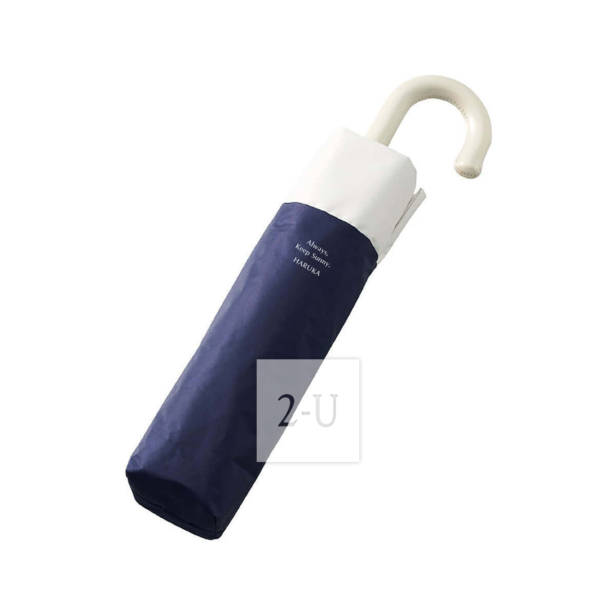 撞色防曬晴雨摺疊傘 深藍色