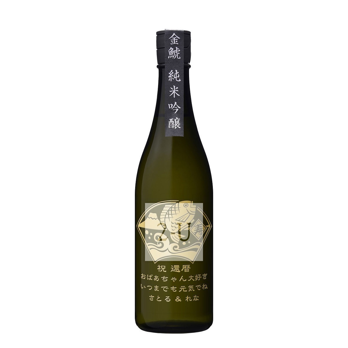 金虎鯨 純米吟釀酒 720 mL