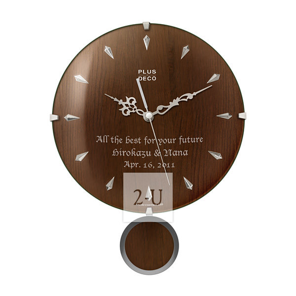 棕色團圓靜音電波擺鐘