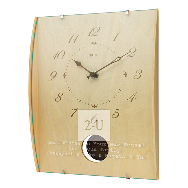 原木色木製電波鬧鐘