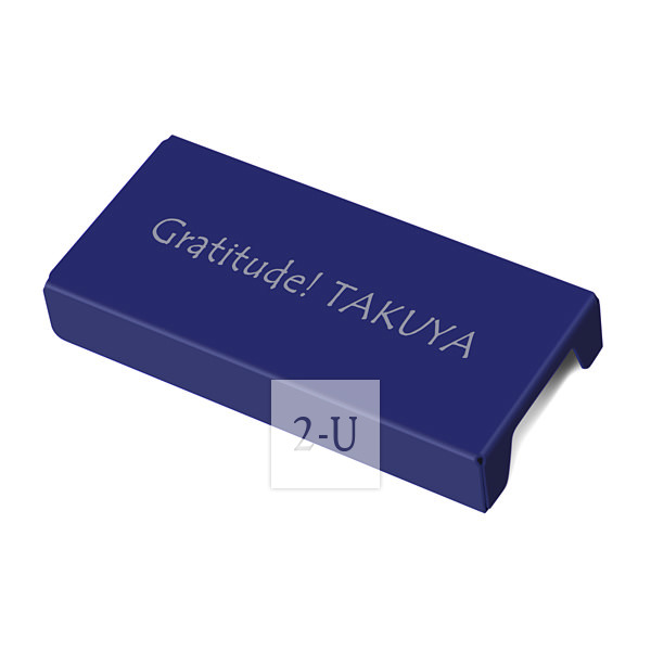 Frisk 口香糖盒套 深藍色