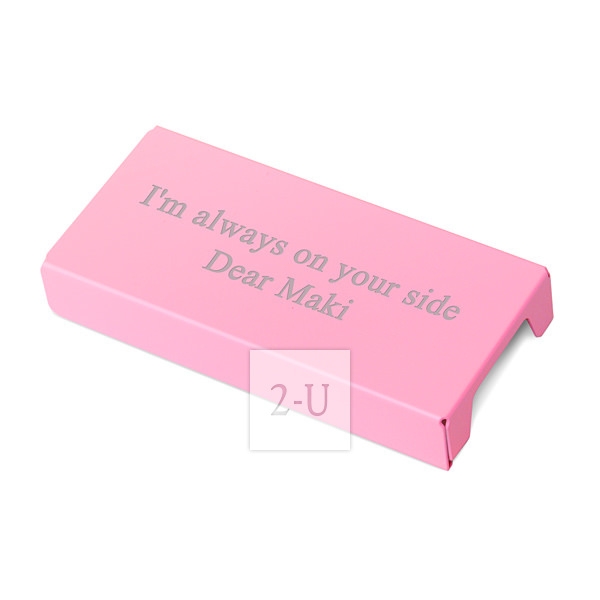 Frisk 口香糖盒套 粉紅色