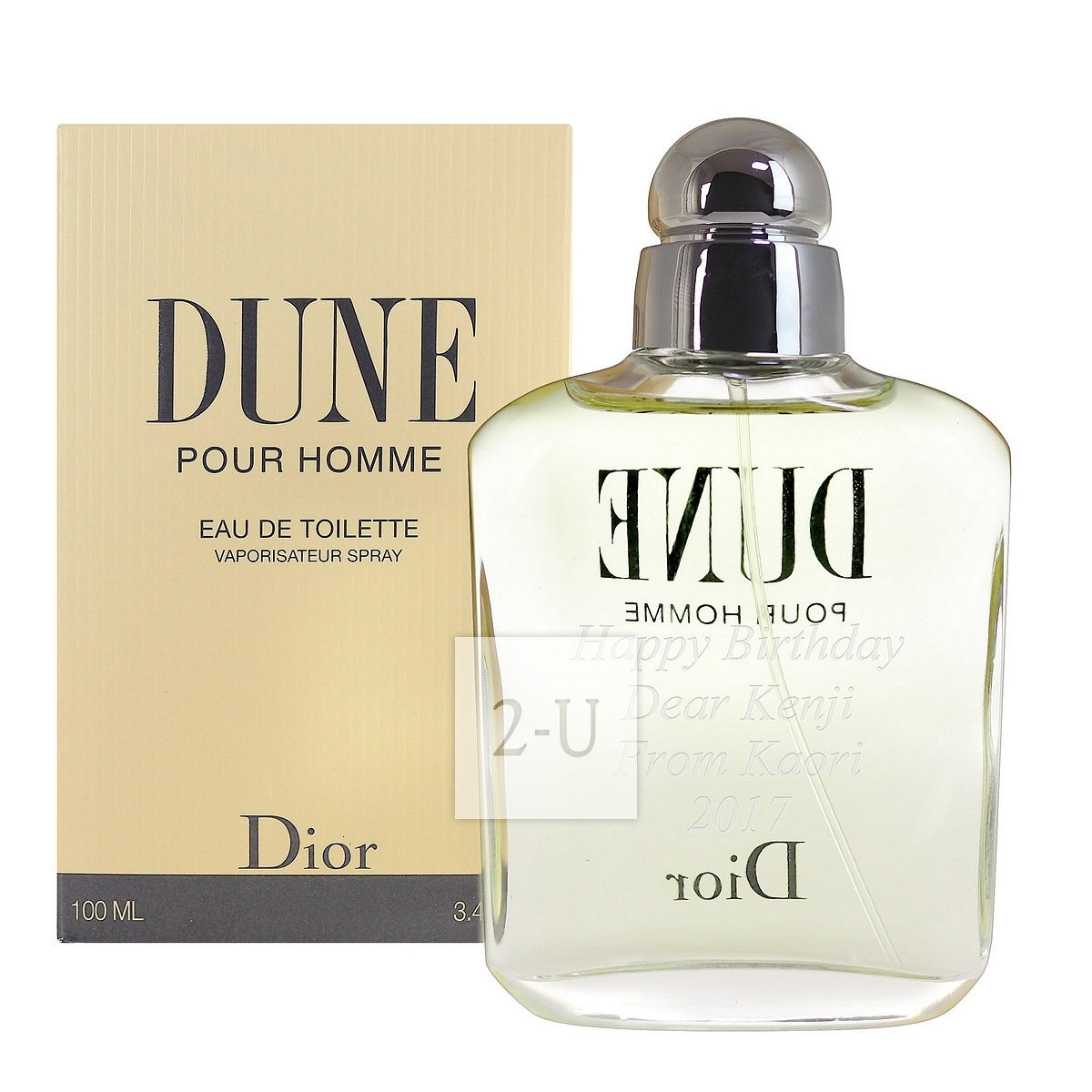 法國迪奧 Christian Dior 沙丘男士香水