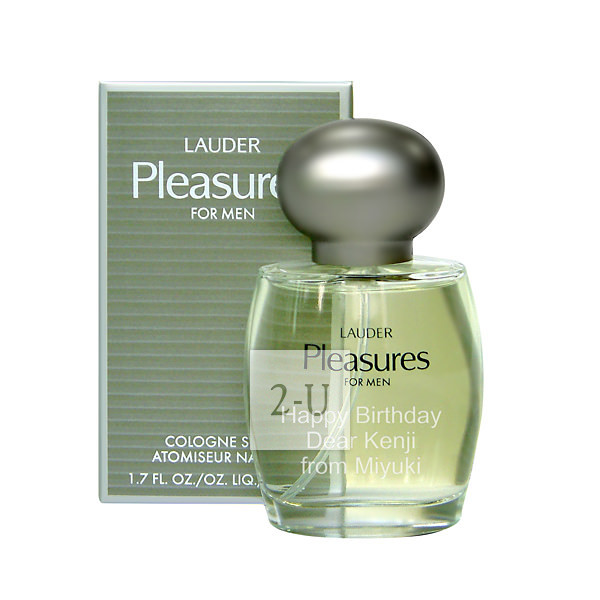 雅詩蘭黛 歡沁 男士