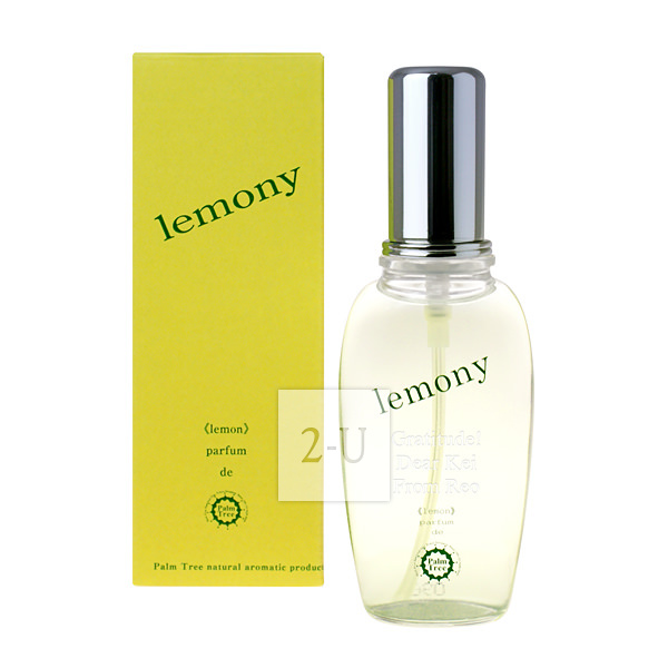 棕櫚樹 Palm Tree Lemony 中性濃香水