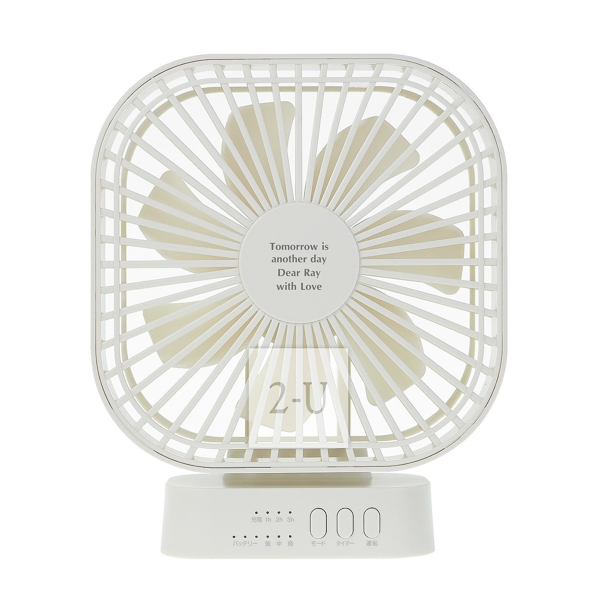 無線風扇兼充電寶 白色