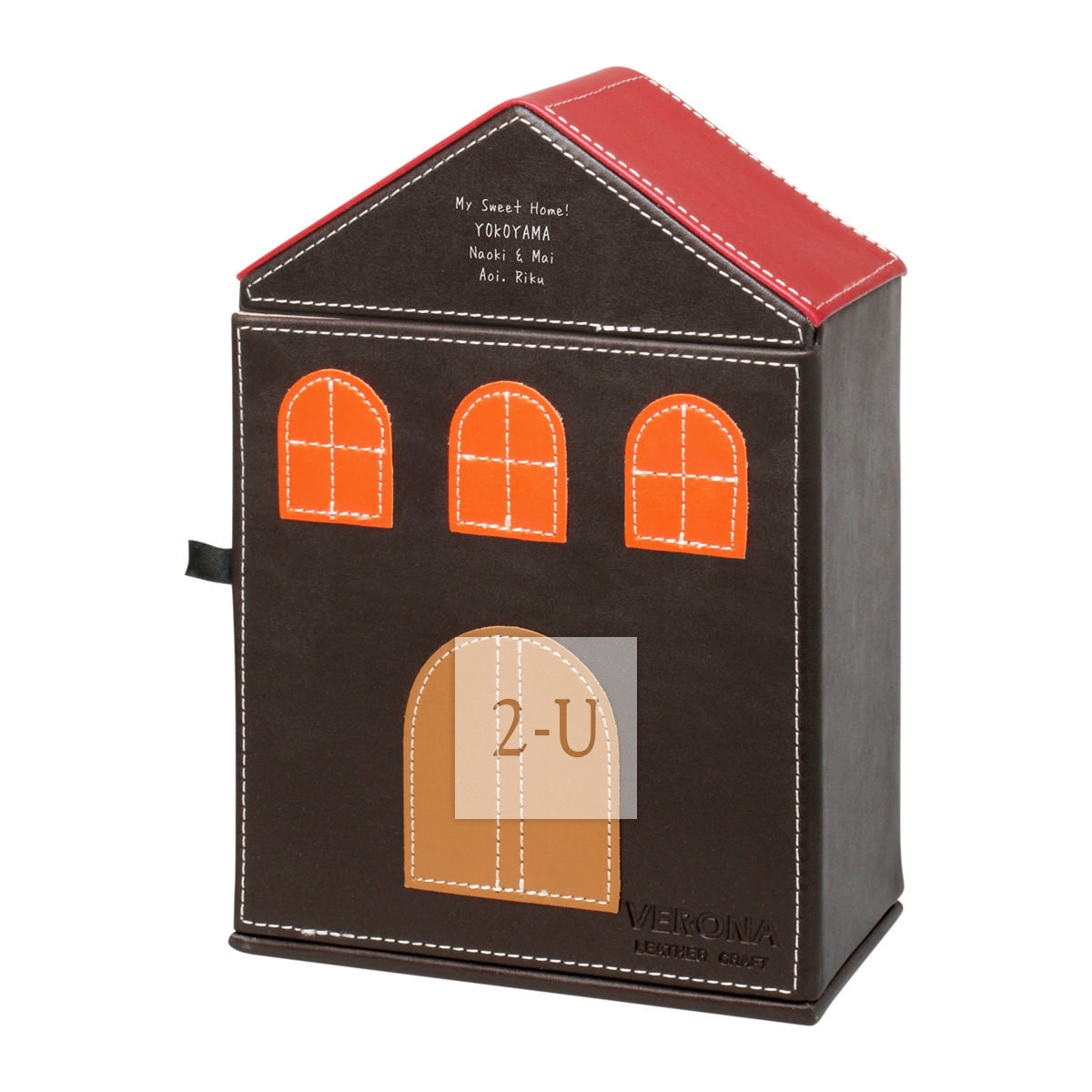 溫馨之傢房子鑰匙收納盒 棕色