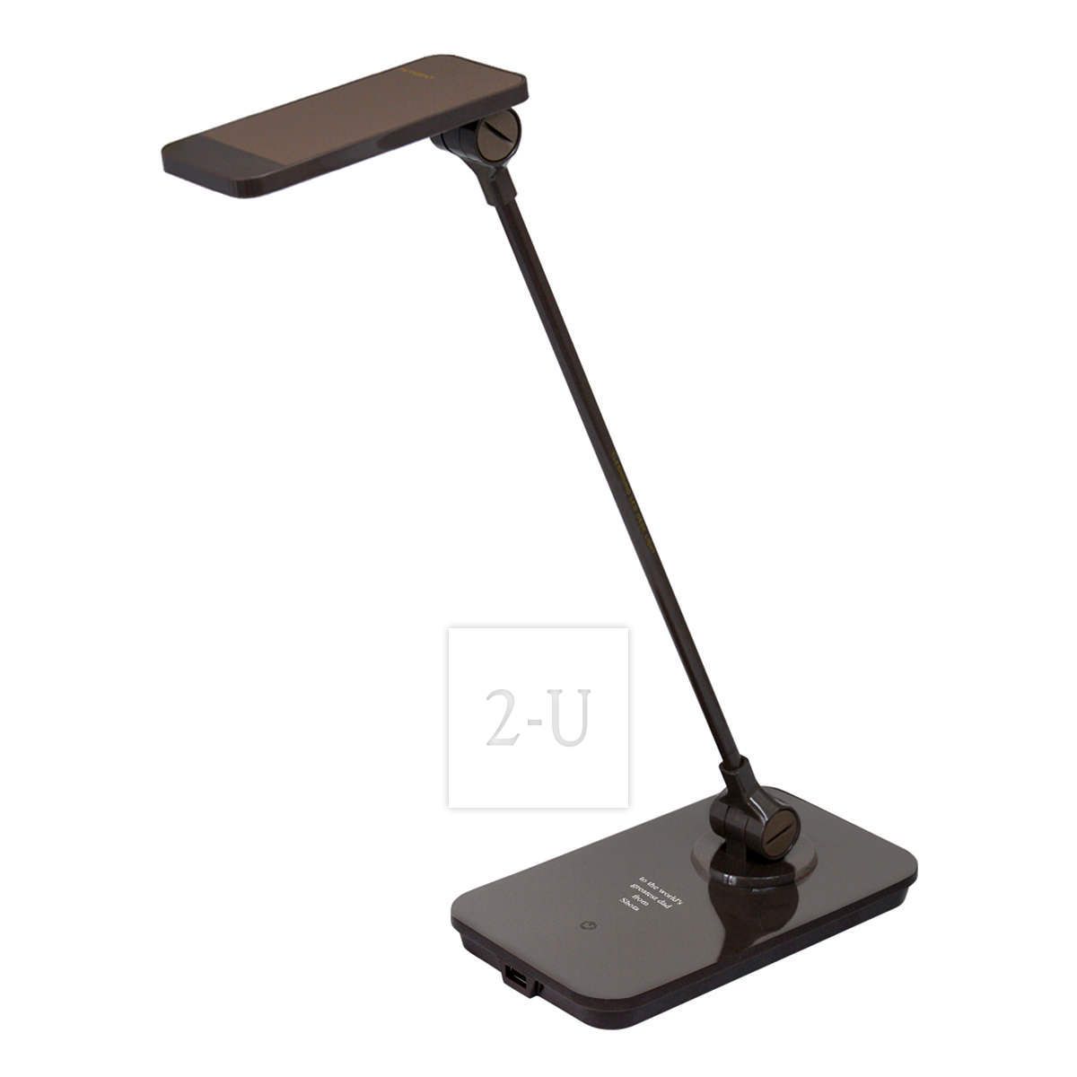 LED 檯燈 Petigent 棕色