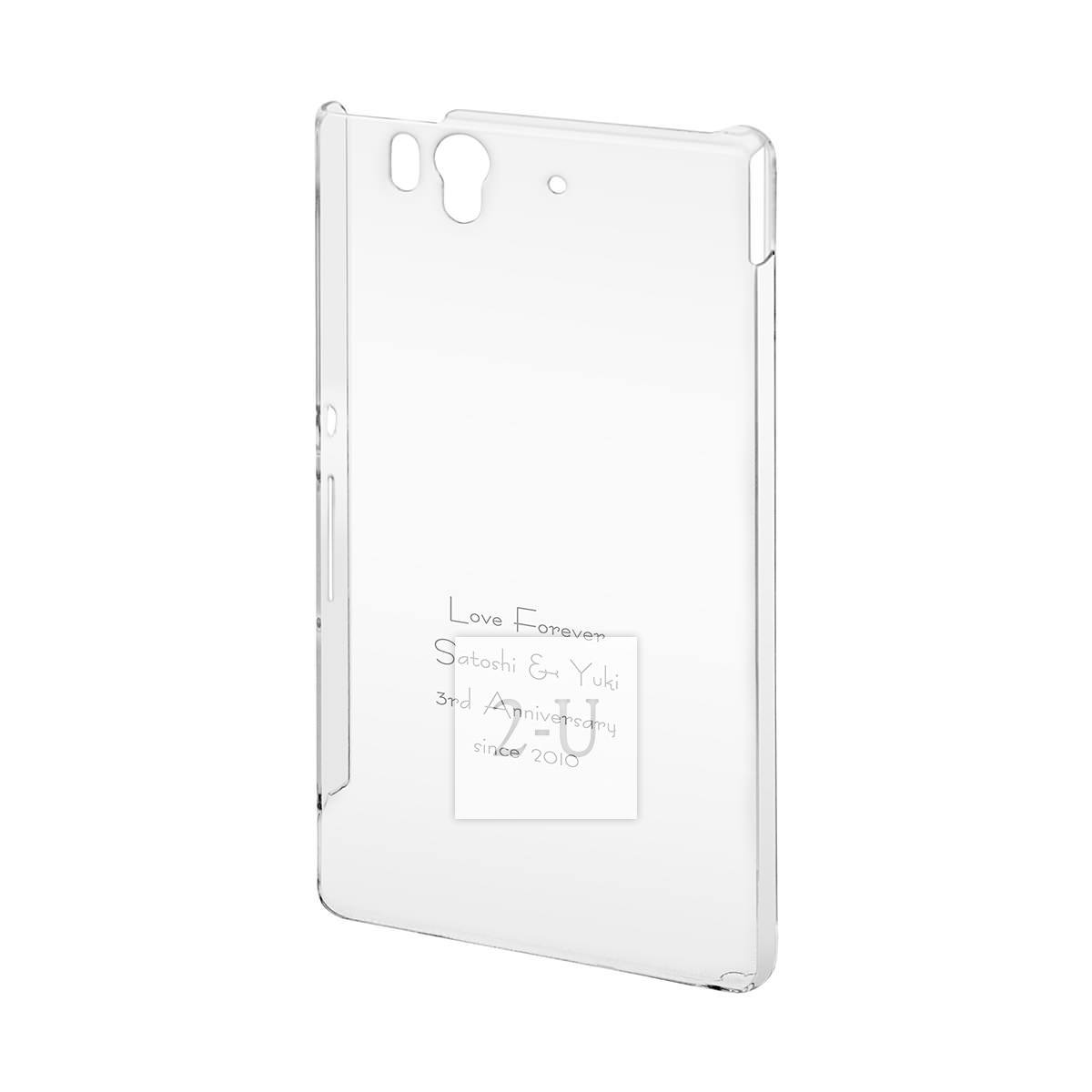 索尼 Xperia Z SO-02E 專用智能手機保護殼 無色透明