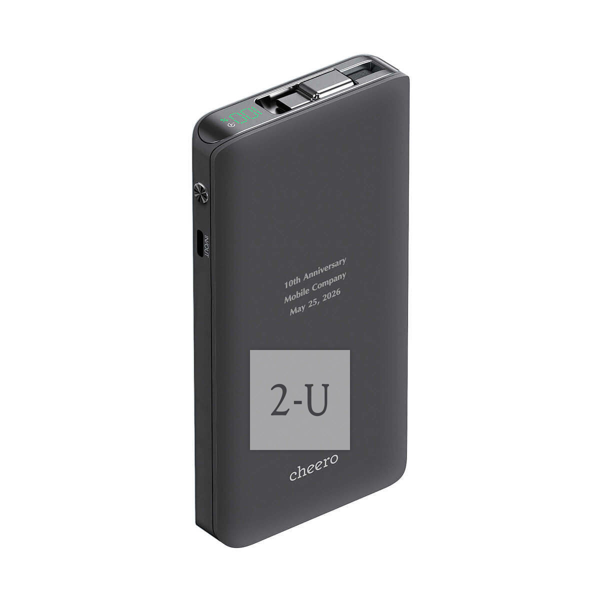 自帶線移動電源充電寶 黑色