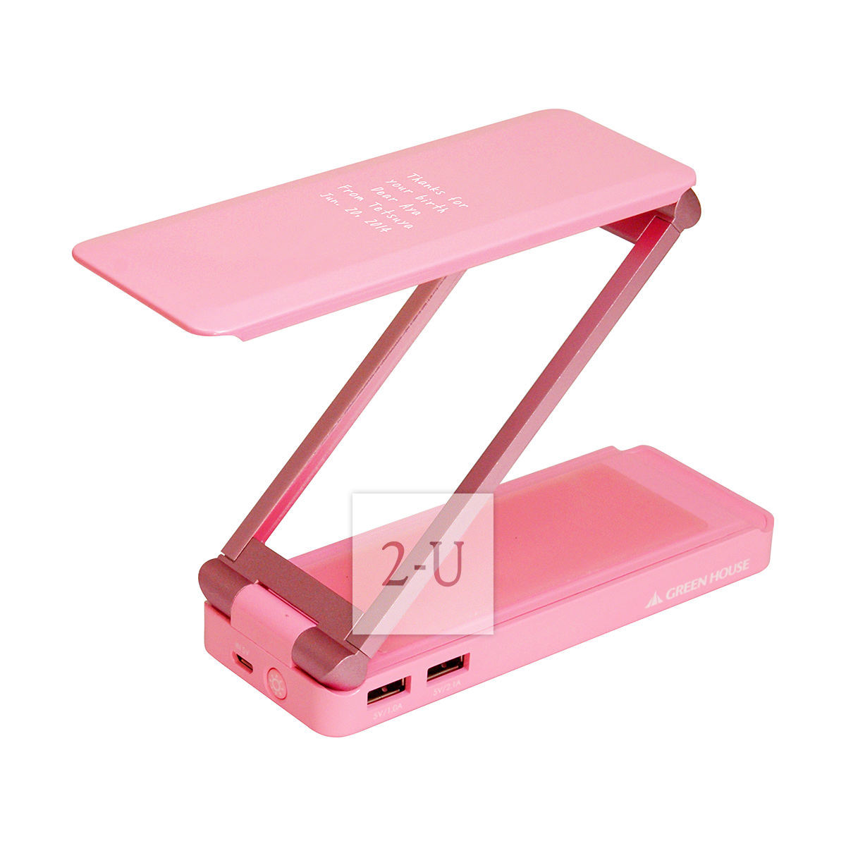 多功能摺疊式充電檯燈 手機 iPhone / 平闆電腦充電器 桃紅色