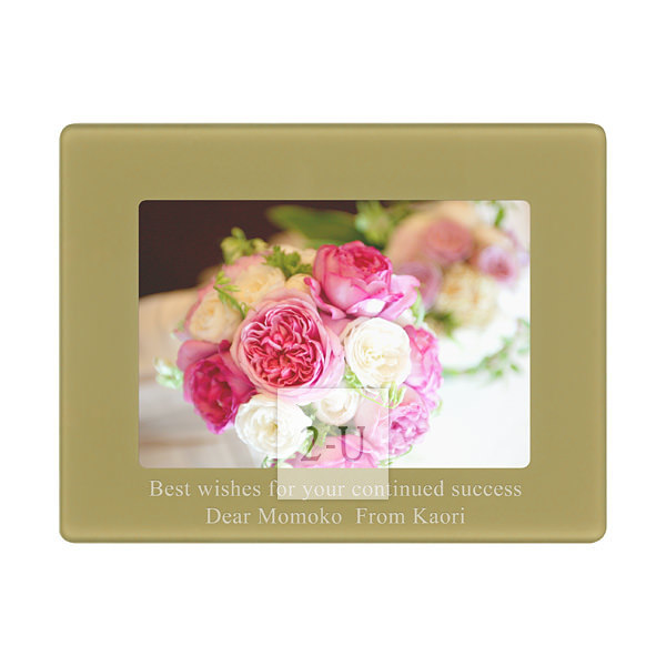 Aurora 棕黃色相框