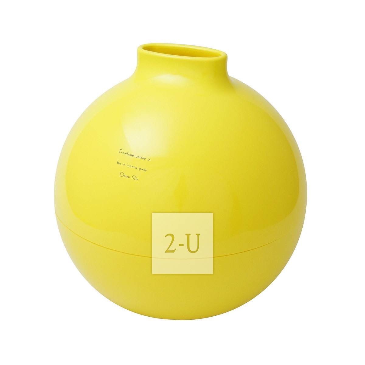 毬形大紙巾罐 黃色