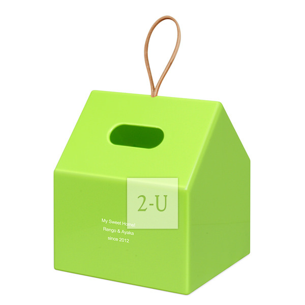 房子式紙巾盒 草綠色