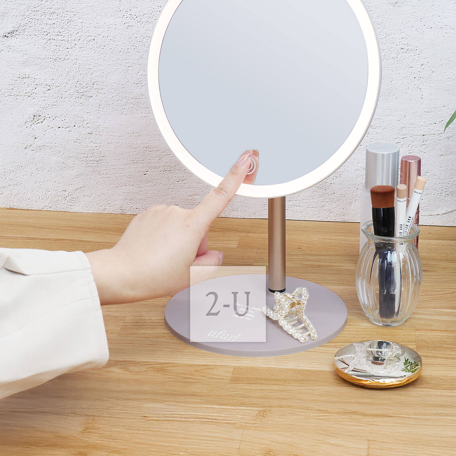 送魔朮般的化妝鏡