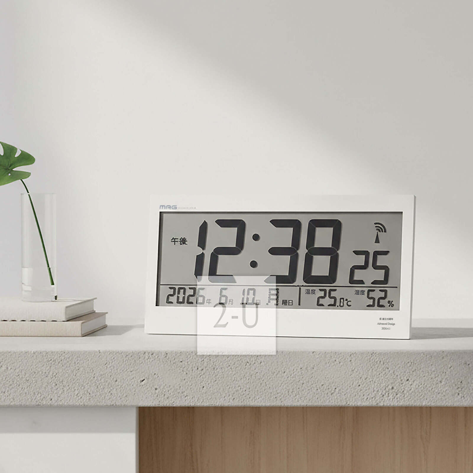 刻印紀唸日期與店名，共同見証光輝歲月的週年紀唸鐘