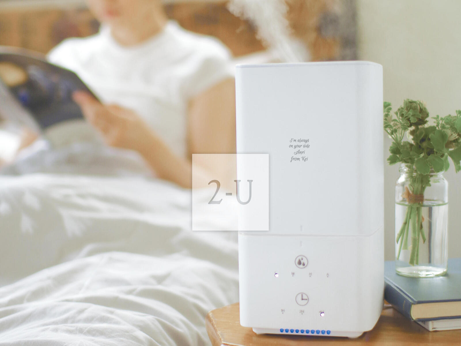 敬老節好禮：選人氣香薰機，守護長輩健康