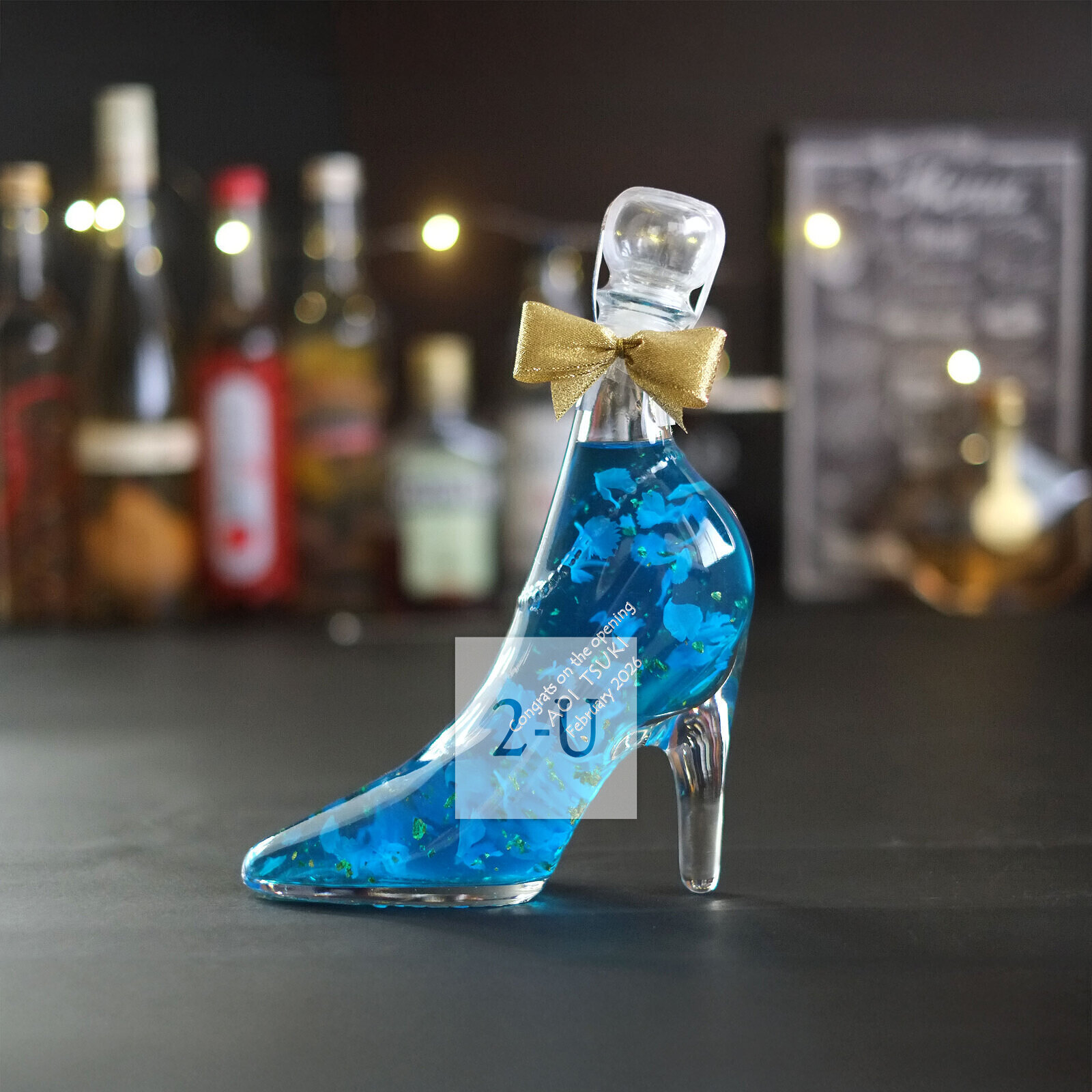 鮮花常開，開張大吉