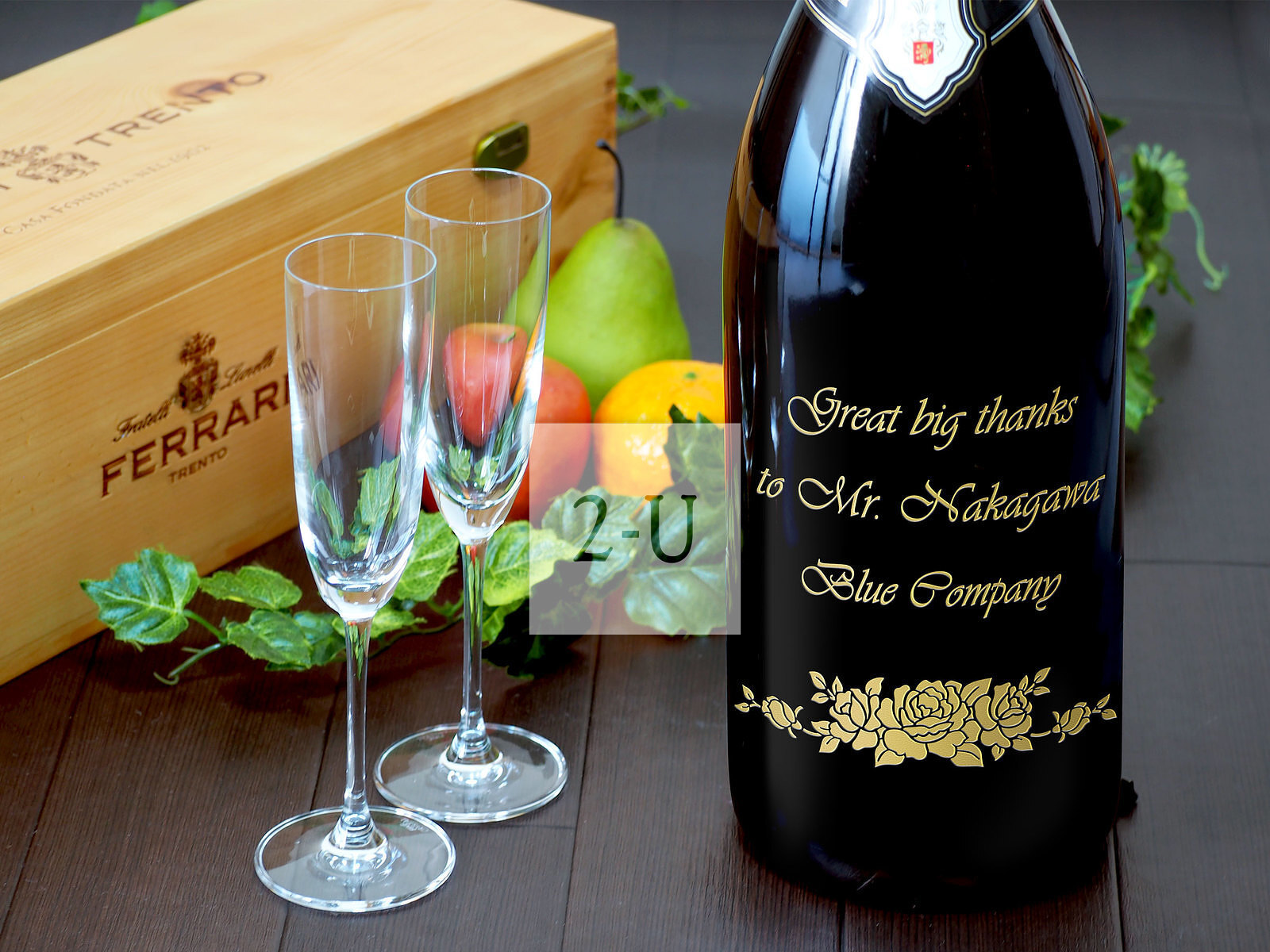 退休離職，乾一杯，慶祝新生活的開始