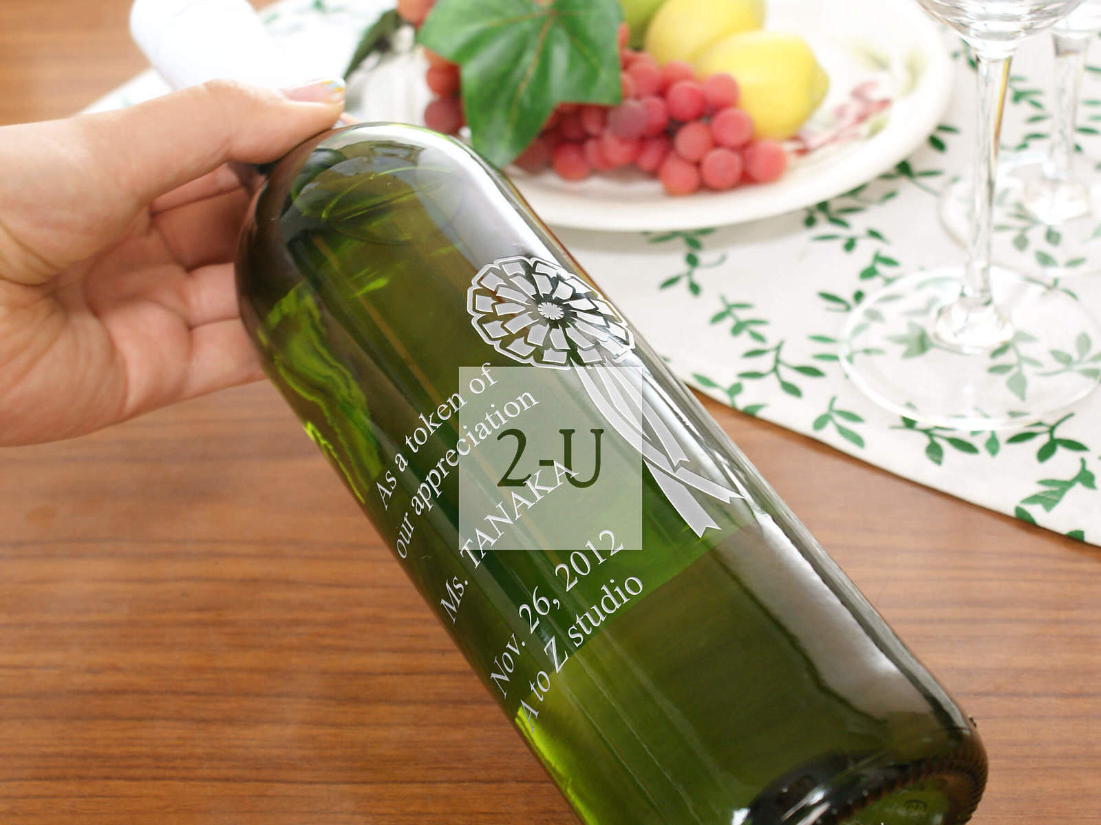 為下屬的榮升調任舉杯慶賀