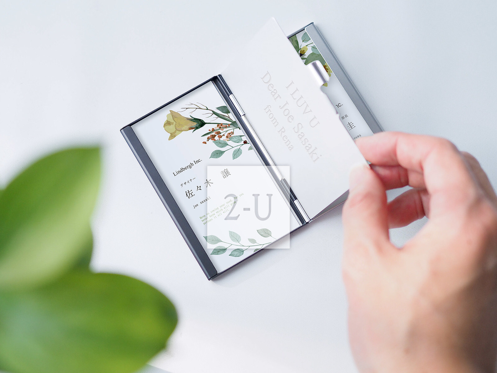 職場新人的底氣：開啓業務前的“打氣型”名片夾