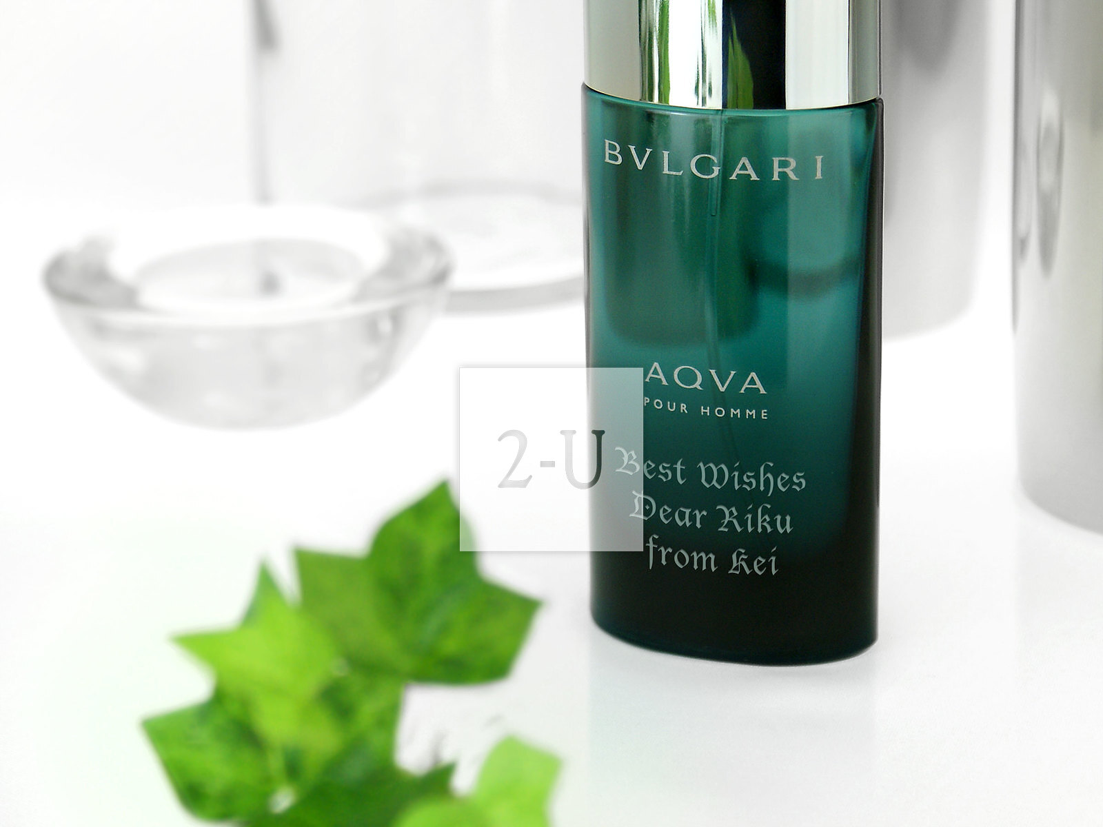 送前衛老爸的禮物