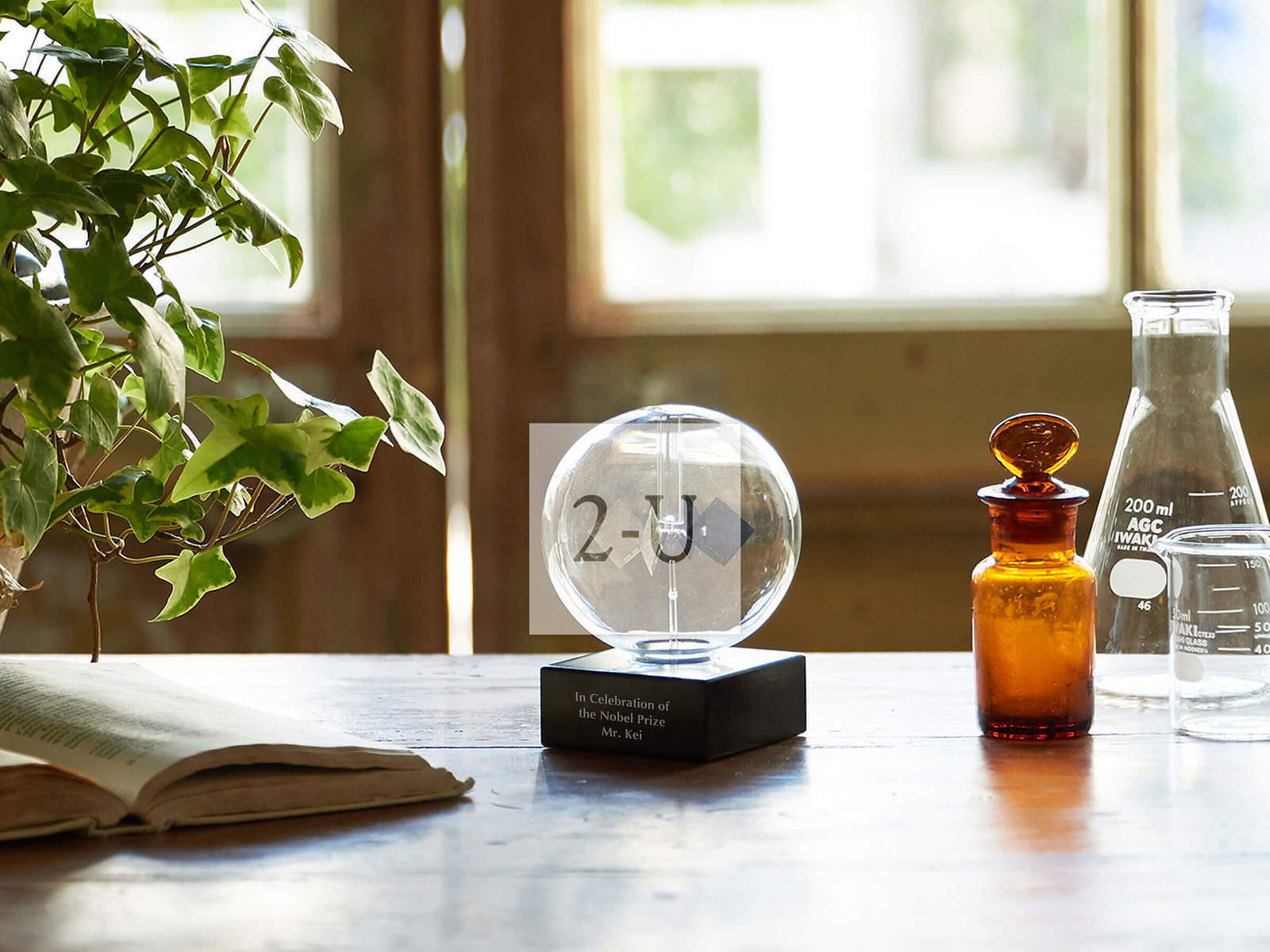 謝師禮感唸師恩，緻敬榜樣卓越貢獻