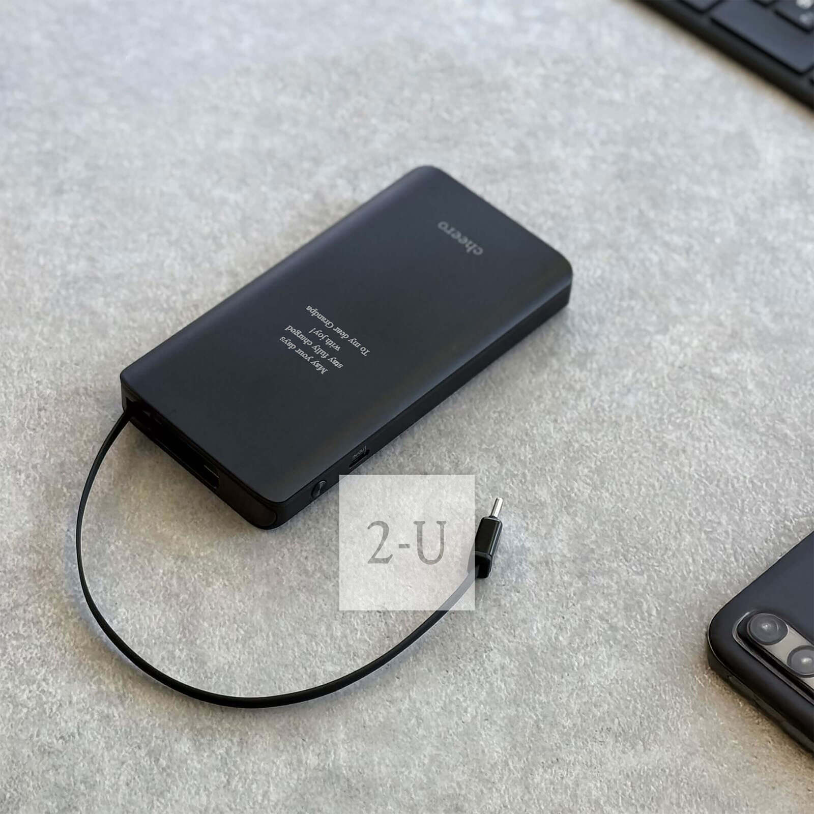 贈移動電源充電寶：守護每一份時刻，防患于未然