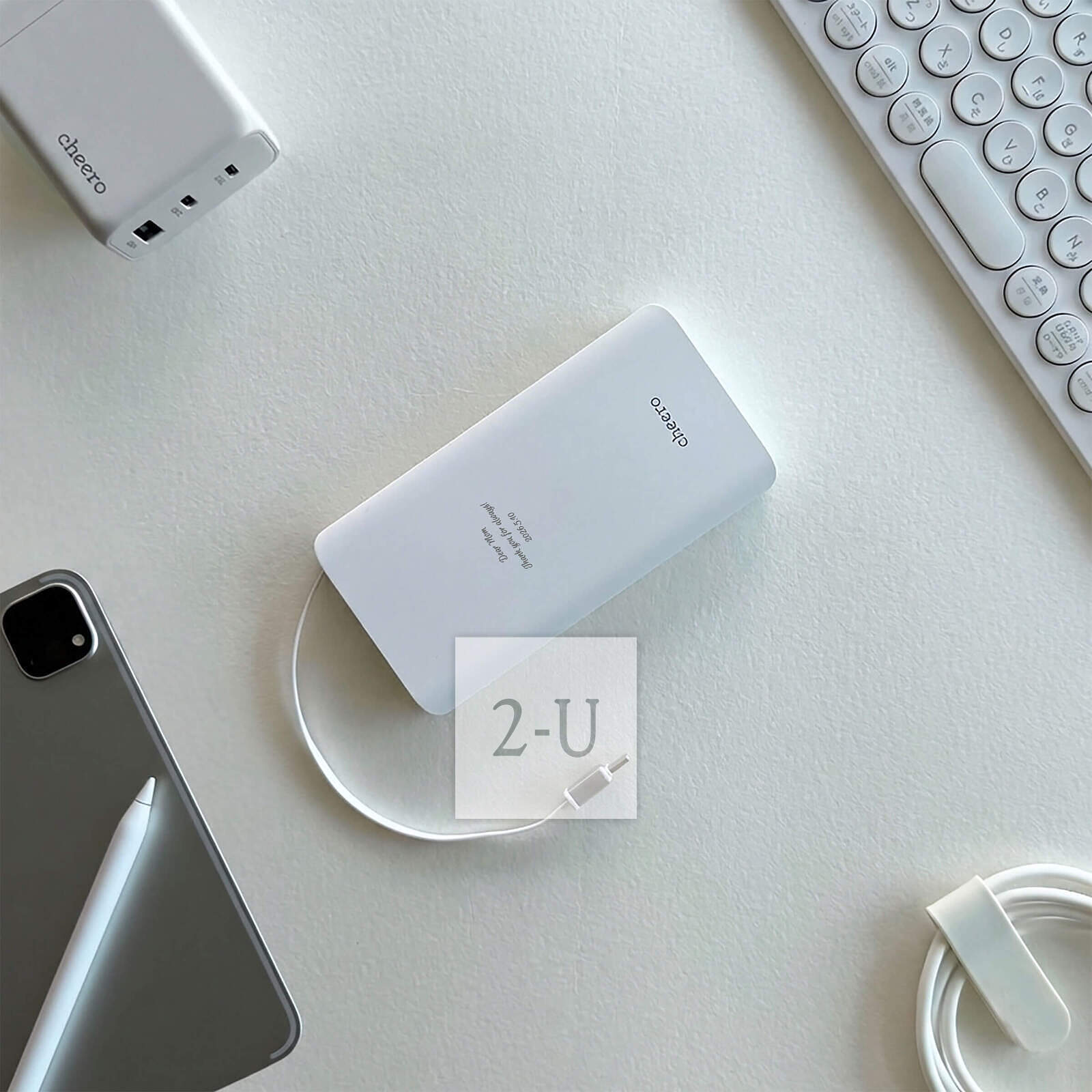 為媽媽的手機與心靈充電的移動電源