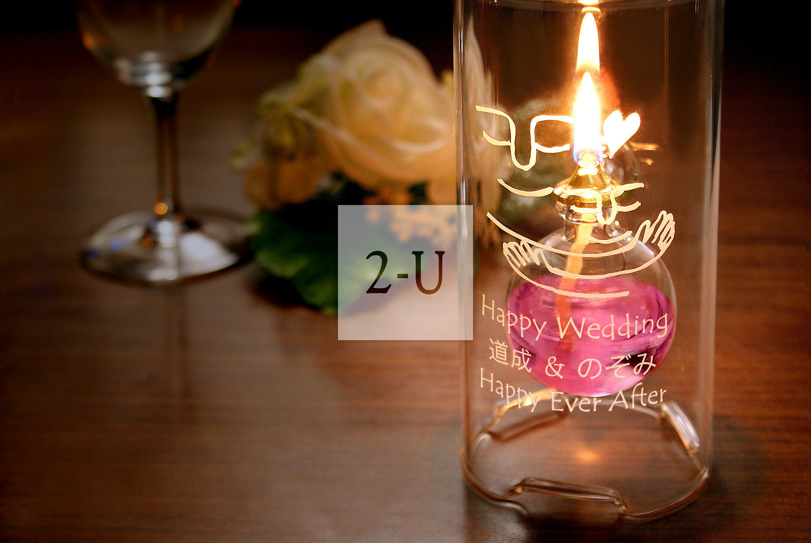 工藝玻璃油燈營造浪漫的聖誕之夜