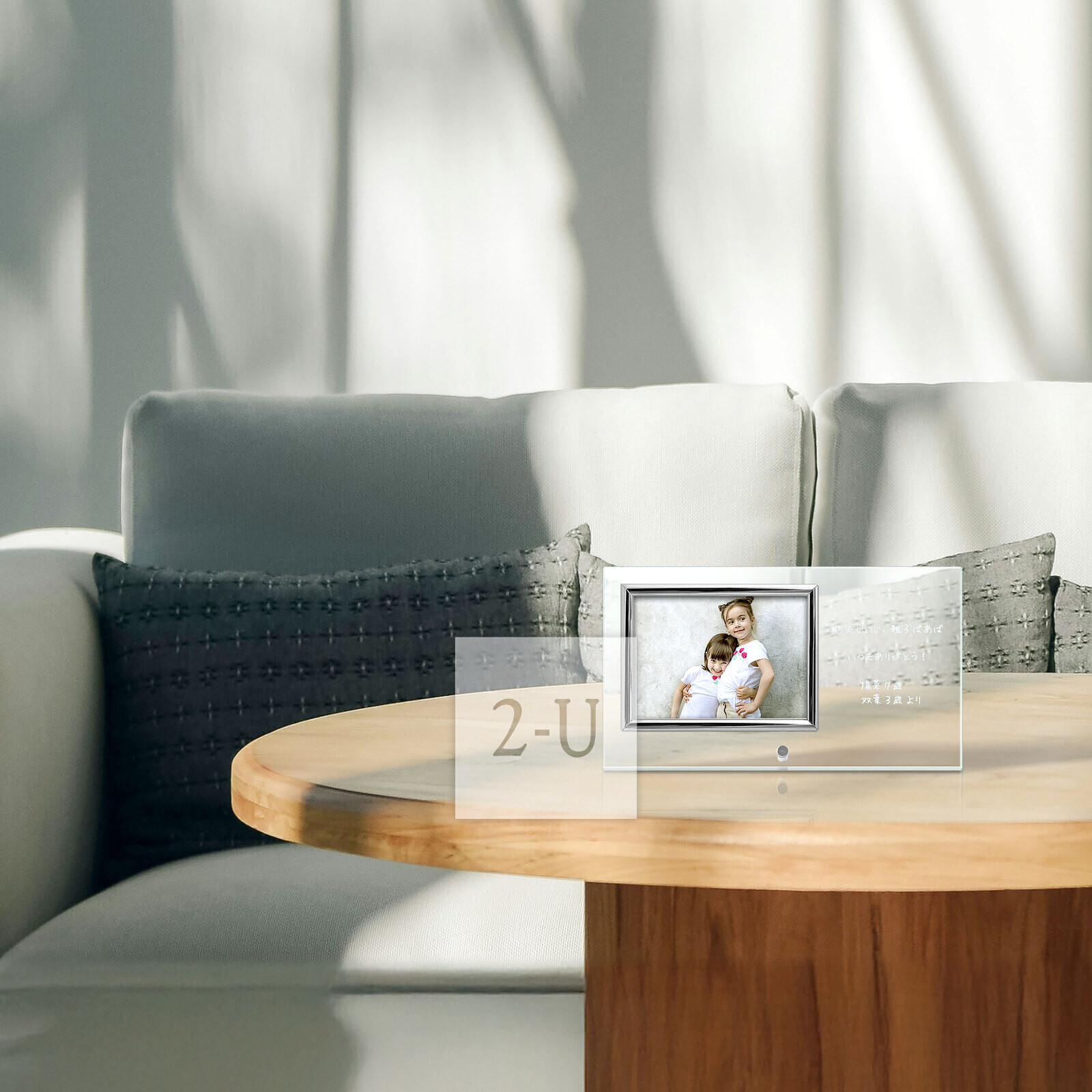 敬老節贈禮：定格笑顏的照片與真摯的心意留言