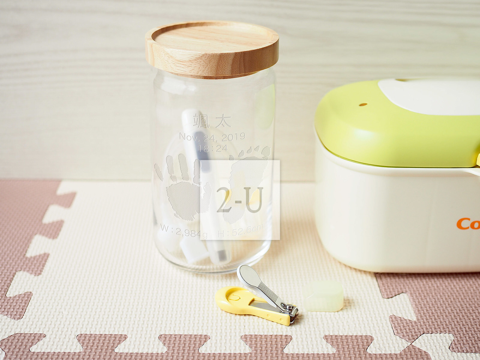 送一份“既時尚又實用”的收納罐，作為別具一格的產假賀禮。