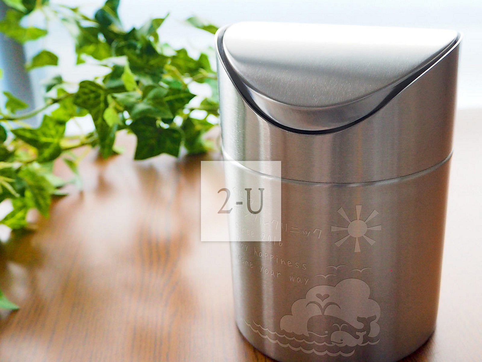 用貼心的商店用品來慶祝