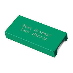 Frisk 口香糖盒套 綠色