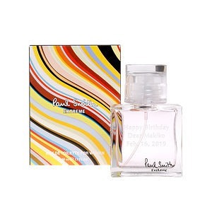 保儸·史密斯 終極