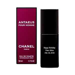 法國香奈兒 Chanel 安泰英雄男士香水