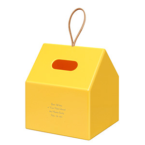 房子式紙巾盒 黃色