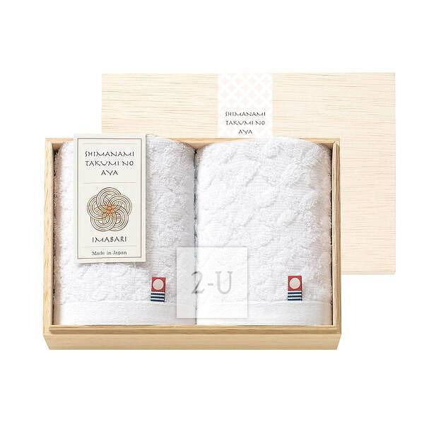 今治屋 今治謹製 洗面毛巾對裝木製禮盒 2P
