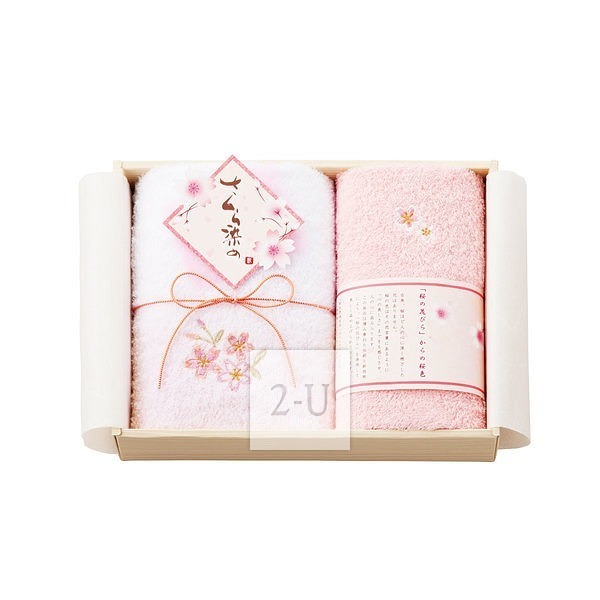 櫻花染 面巾・毛巾套裝