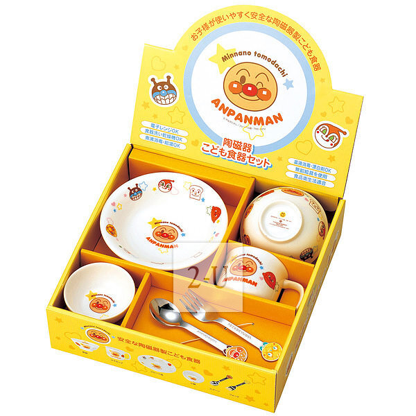 面包超人 嬰幼兒陶瓷餐具套裝 M