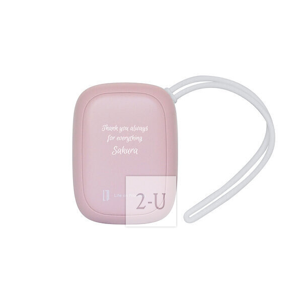 冷暖兩用環保暖手寶 冰粉色