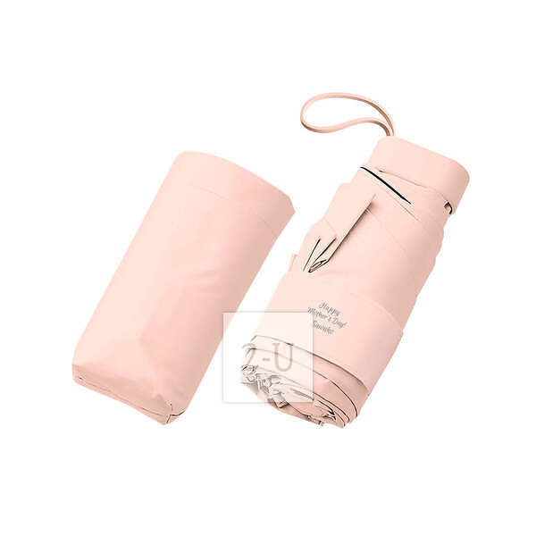 防紫外線防曬晴雨兩用便攜摺疊傘 粉色