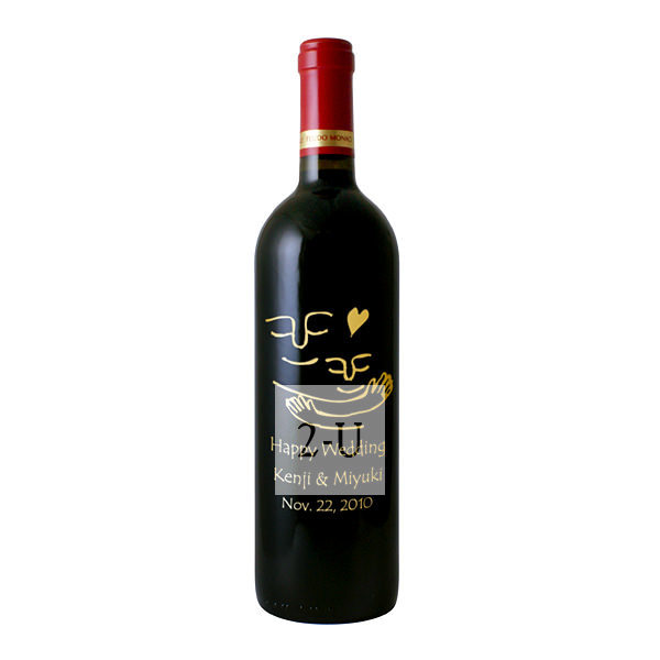 Aglianico Del Vulture 意大利巴西浬卡塔紅酒