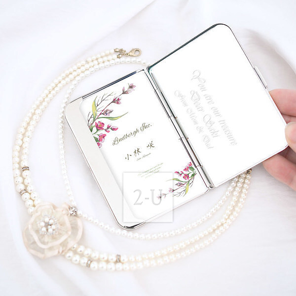 入職就業新工作 創意 1374309280