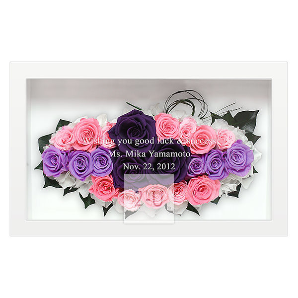 高貴玫瑰保鮮花花框