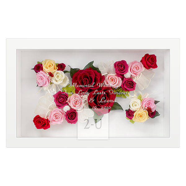 珍愛玫瑰保鮮花花框