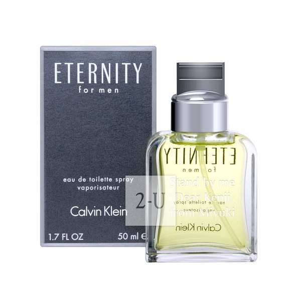 卡爾文·剋萊 永恆男士香水