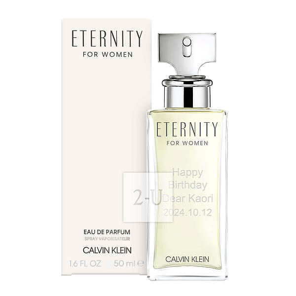 卡爾文·剋萊 永恆女士香水