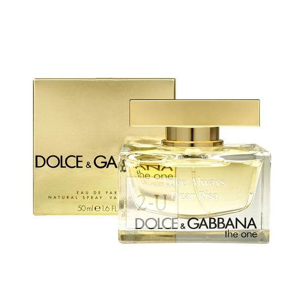 杜嘉·班納 唯我